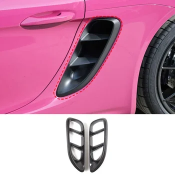 За Porsche 718, за Porsche Cayman 2016 - 2018, Стикер за довършване на страничните вентилационни отвори на колата е от въглеродни влакна, Аксесоари за автомобили