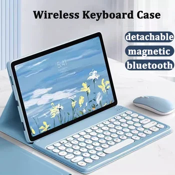 За Samsung Galaxy Tab A7 Lite 8,7 см Тънка клавиатура с Кръгли T225 + Магнитен Кожен калъф-поставка за Galaxy Tab A7 Lite 8,7