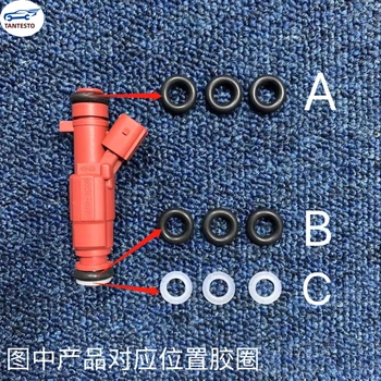 За новия Киа K5 Kaiku/Kaishen/Zhipao 1.8 2.0, гуменият пръстен инжектори за впръскване на гориво, комплекти за ремонт на ограничаване на пръстени