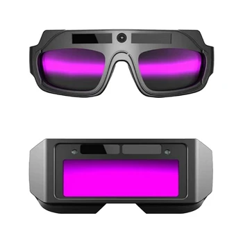 Заваръчни очила с автоматично затъмняване Защита от слънчева енергия Защитни очила за заварчици Челночный кораб