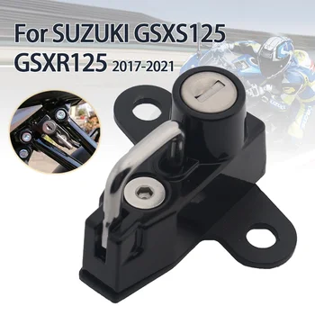 Заключване Мотоциклетни шлем Страничната Противоугонный с 2 Ключове, Подходящи За Suzuki GSX-S125 GSX-R125 2017 2018 2019 2020 2021