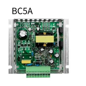 Зарядно устройство BC-5A 12V/24V Модул зарядно устройство за дизел генератора с алуминиев корпус Адаптер за зарядно устройство за генераторной инсталация с поплавковым батерия