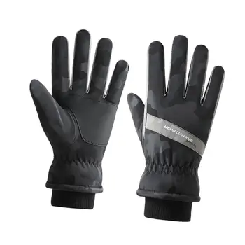 Зимни ръкавици, топли ръкавици, сензорен екран за възрастни, велосипедни ръкавици, ски ръкавици