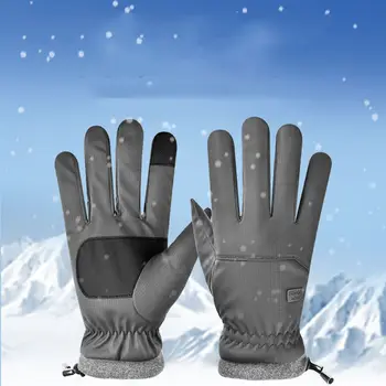 Зимните ски ръкавици, водоустойчиви мъжки топли велосипедни ръкавици защитни ръкавици без пръсти и ръкавици за пълен пръст, ръкавици без пръсти със сензорен екран