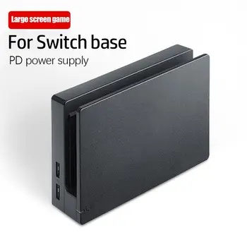 Игрова конзола на Nintendo Switch, многофункционално зарядно устройство-конвертор на видео, зарядно устройство, поставка за телевизор за Nintendo Switch