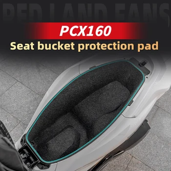 Използва се за HONDA PCX 160 Дизайн блок кофа за седалка, който лесно се поставя на аксесоари за велосипеди, защитна подплата за съхранение, подложка за кутии