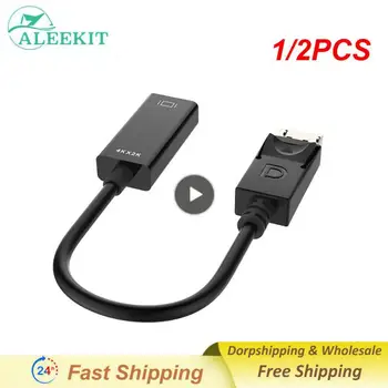 Кабел за пренос на данни, съвместим с HDMI, 1/2 бр., DisplayPort small shell, кабел за предаване на видео и е съвместим с DP HDMI, 4K 60 Hz