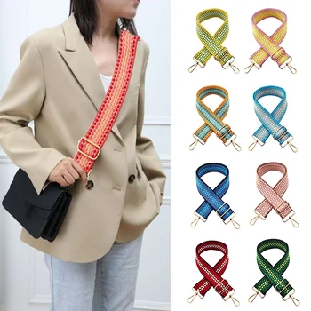 Каишка за чанта с регулируема дължина, Модни дамски колани-незабавни посланици наклон цвят, замяна чанта през рамо, презрамка 5 см