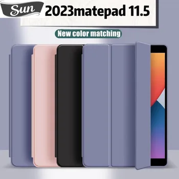 Калъф за таблет Huawei MatePad 11.5 11 5 инча 2023 Калъф-поставка за HUAWEI MatePad Air 11.5 