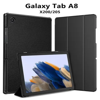 Калъф за таблет Samsung Galaxy Tab A8 2021, Магнитна Трехстворчатая Стойка, калъф Funda за Samsung Tab A8 10.5 SM-X200/SM-X205, калъф