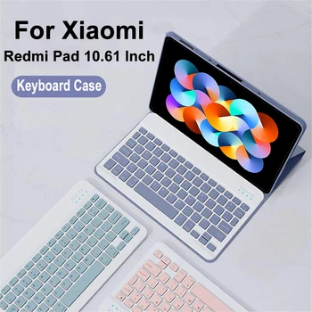 Калъф-клавиатура за Redmi Pad 2022 Xiaomi Redmi Pad 10,61-инчов магнитен калъф за таблет с Bluetooth-съвместима клавиатура