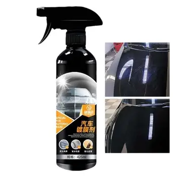 Керамично Покритие За Полиране на Автомобили Car Shield Coating Spray 425 мл Керамично Покритие Подсилва Quick Coat Спрей За Полиране на Автомобили Безводен