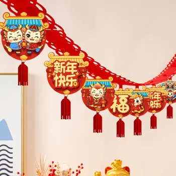 Китайската Нова година, нова година на банер, вълна, празникът на Пролетта, банер на Лунната година, украса за дома, Венец, монтиран на стената декор за парти