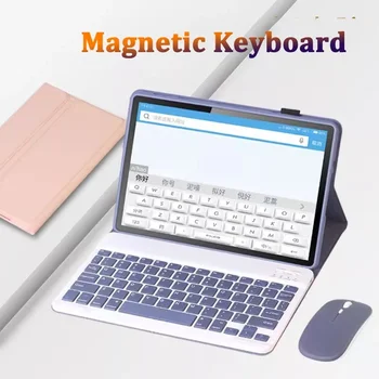 Клавиатура Мишка за Xiaoxin Pad Pro 2023 12,7 за Lenovo Tab P12 12,7 2023 Магнитен Калъф За клавиатура Smart Cover Stand