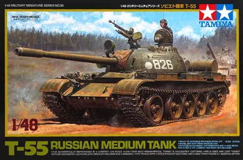 Комплект военна модел на Tamiya 32598 в мащаб 1/48 Съветския Руският среден танк Т-55