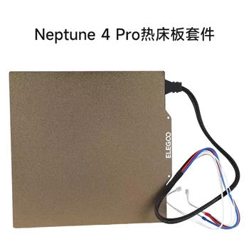 Комплект за Фокус Neptune 4 Pro Оригинален Нагревателен Кабел 24 В 235X235 мм С Платформа Печат PEI За 3D-принтер ELEGOO Neptune 4 Pro