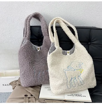 Корейската Ins Чанта през рамото си минималистичен интериор, плюшен сладко чанта, студентски чанта, чанта за момичета, пътна чанта за пазаруване