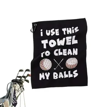 Кърпа-чанта за голф, Забавно мъжко кърпа за голф с карабинка, Вафельная Черен парцал за голф, Меки преносими парцали за почистване голф, аксесоари за голф
