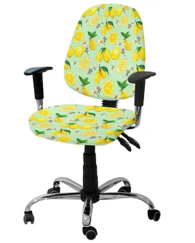 Лятото Еластично стол с флорални Лимон, калъф за компютърен стол, Еластична, Подвижна Чанта за офис кресла, Разделени от Седалките в салона