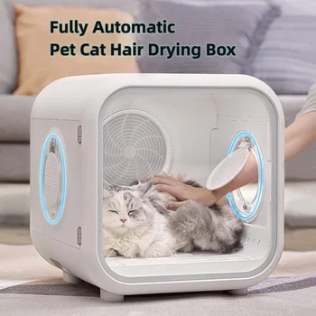 Магнитна мешалка Напълно Автоматична Кутия за изсушаване на козината на домашни котки При постоянна температура 39 градуса U-Образна Кутия за контакти за домашни любимци с пълна подаване на въздух