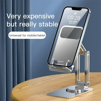 Метална настолна поставка за телефон, въртящи се на 360 ° стойка за iPhone, iPad Xiaomi, алуминиева сплав, универсална скоба за вашия смартфон