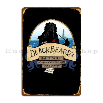 Метална табела Blackbeard ' S Bar And Grill, дизайнерски класически плакат за клуб, бар, забавната класическа лидице знак