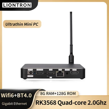 Мини PC Liontron Индустриален клас Rockchip RK3568 с четырехъядерным процесор A55 64 бита 2.0 Ghz Gigabit Ethernet Ултратънък Преносим компютър