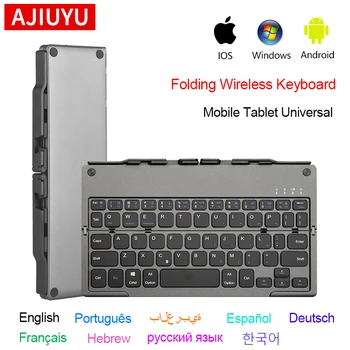 Мини безжична сгъваема клавиатура AJIYU с поставка за iPad Xiaomi Lenovo Samsung Phone Tablet Keyboard за Android и ios и Windows