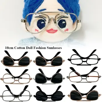 Мини-плюшен кукла за момичета подарък за 1/31/4 BJD Плюшени куклени очила в хубава рамка във формата на сърце за дрехи за кукли 10 см