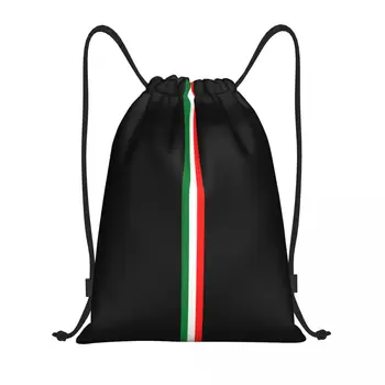 Минималистичен Италиански Флаг На Раницата На съвсем малък Спортен Спортна Чанта за Мъже Жени Italian Pride Training Sackpack