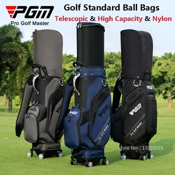 Многофункционални стандартни чанти за топки за голф PGM, водоустойчив найлон телескопична чанта-поставка с колело, голям капацитет, здрава опаковка за голф