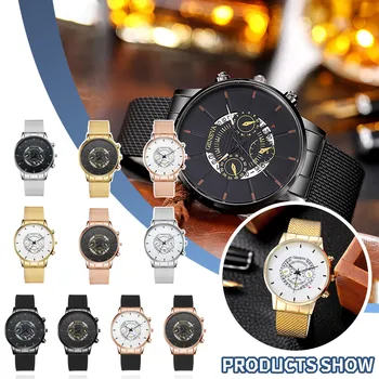 Модерен мъжки часовник луксозни, бизнес, всекидневни, мрежест каишка от неръждаема стомана, аналогов календар, мъжки ръчен кварцов часовник Reloj Hombre
