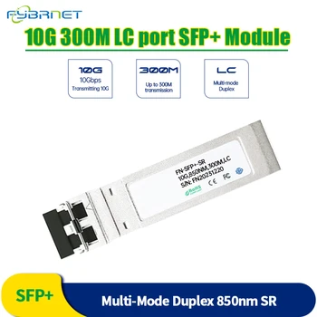 Модул 10G SR SFP + Multi Mode Duplex LC 850nm 300m Модул Радиоприемник Fibra SFP, Съвместим с Оптоволоконным ключ Cisco/Mikrotik/H3C