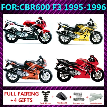 Мотоциклет Комплект Обтекателей Бодикит е подходящ за Пластмаса CBR600 CBR 600 F3 1995 1996 95 96 Аксесоари Пълен Автомобил комплекти обтекателей Качулка
