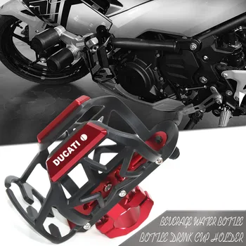 Мотоциклет с ЦПУ, бутилка за вода, Държач за чаши за напитки, планина за Ducati Scrambler 800 1100 ICON 800 Desert Шейна 2017-2023