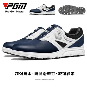 Мъжки обувки за голф PGM, ремък с дръжка, нескользящие, водоустойчив мъжки спортни обувки, маратонки XZ304