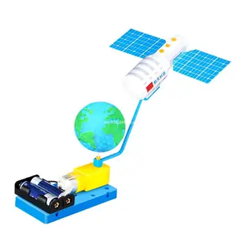 Направи си САМ Сателитна играчка Студентски Подаръци Космическа Играчка, Въртящи се на Комплекти Модел на космически спътник Научен проект Stem Сателитна играчка Челночный кораб