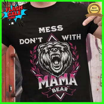 Не си правете шеги с тениска Мама Мечка в ретро стил, подарък на майка си за Деня на майката, S-5XL с дълъг ръкав