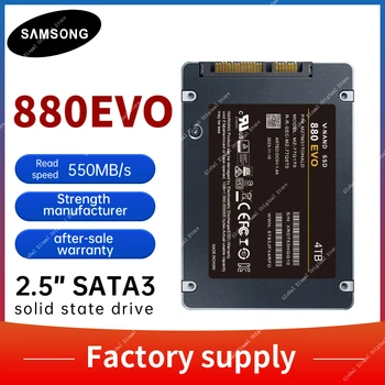 НОВ SSD SATA3 128 GB, 256 GB И 120 GB 480 GB, 512 GB И 1 TB Hdd 2,5 Твърд Диск 2,5 