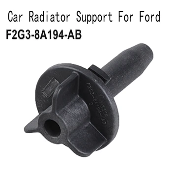 Нов Автомобилен Радиатор Поддържа Горната част на Конзолата на Радиатора Ford F2G3-8A194-AB F2G38A194AB