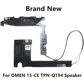 Нов вграден високоговорител за лаптоп HP OMEN 15-CE TPN-Q194 с фиксиран високоговорител за лаптоп