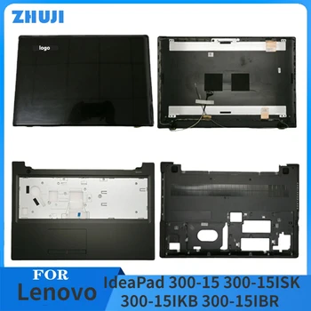 Нов лаптоп Lenovo IdeaPad 300-15 300-15ISK 300-15IKB 300-15IBR LCD дисплей на Задната част на кутията/Акцент за ръце Горен/Долен корпус 15,6 инча Черен