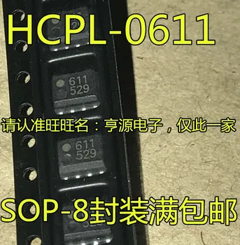 Нов оригинален HCPL-0611 СОП-8 SMD HCPL-0611-500E оптрон HCPL-611 611 0611