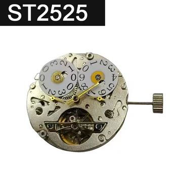 Нов часовников Механизъм ST25 Seagull ST2525 Tianjin Original Китайско производство Механичен Механизъм за самостоятелно ликвидация 5 Стрелецът
