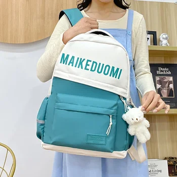 Нова однотонная модерна училищна чанта за ученички в колежа, жена раница, модерен пътен женски лаптоп, скъпа раница, Зелена дамска чанта