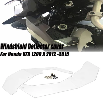 НОВИ Аксесоари За мотоциклети на Honda VFR1200X Crosstourer VFR 1200 X Странично Предното Стъкло Ветрозащитный Екран 2012-2015