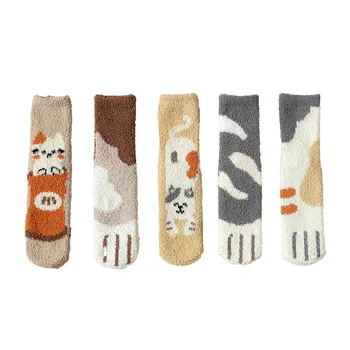 Нови зимни дамски чорапи, нови тенденции, ежедневни чорапи с шарени котки, красиви коралови кадифени чорапи, дамски меки домашни топли чорапи за секс