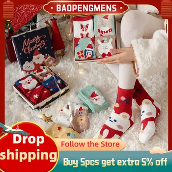 Нови Коледни термоноски от коралов руно, дебели топли, Дишащи дамски чорапи за сън, с хубав дизайн, Модерни Коледни Подаръци