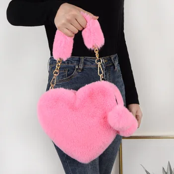 Нови Сладки плюшени Дамски чанти чанта-месинджър от изкуствена кожа Дизайнерска чанта през рамото във формата на сърце Модерен женски клатч-портфейл Love Handbag