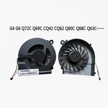 Новият Охладител за Лаптоп ПРОЦЕСОР GPU Охлаждащ Вентилатор За HP Q73C G4 G6-1000/2000 CQ42 CQ43 CQ62 G42 Q72 CQ68C Q69C